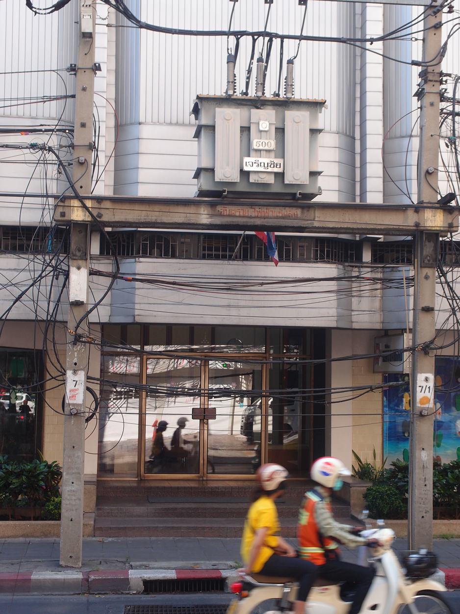 2020-01-03 11 uhr Si Phraya Road